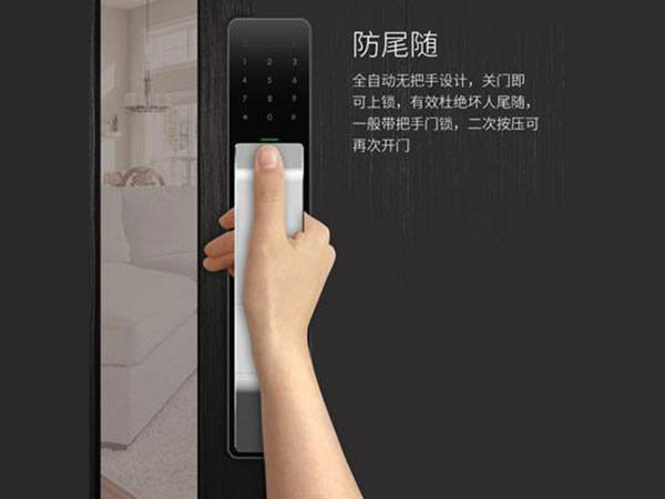 东莞24小时上门开锁公司